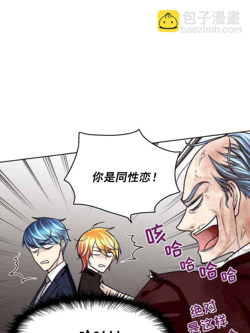 第61话 --第61话