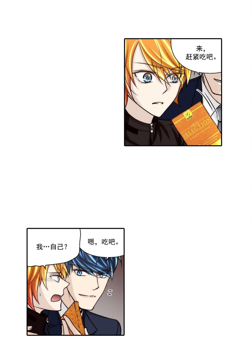 第65话 --第65话