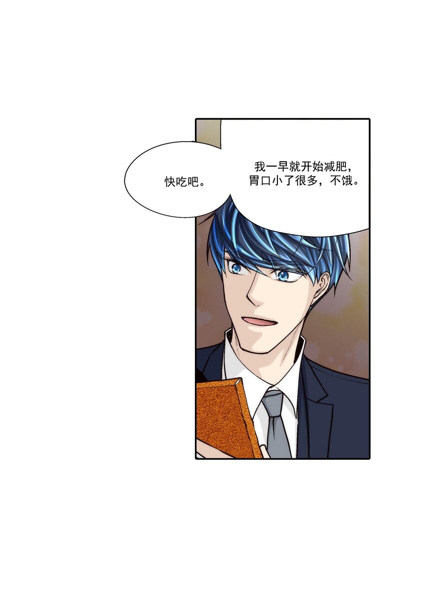 第65话 --第65话