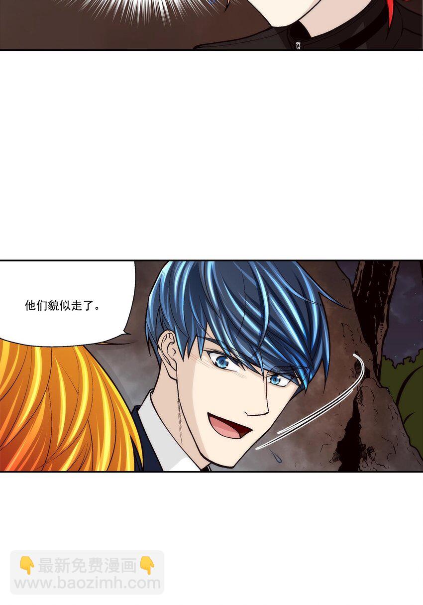 第65话 --第65话