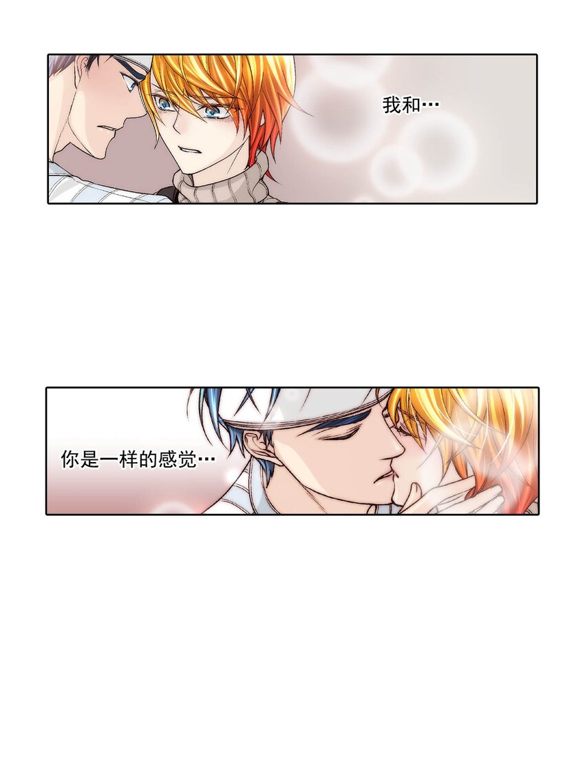第67话 --第67话