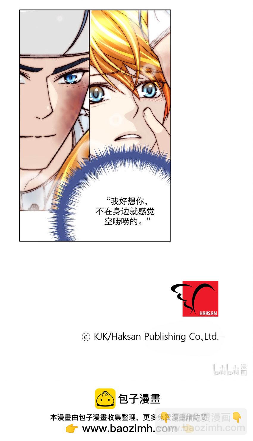 第67话 --第67话
