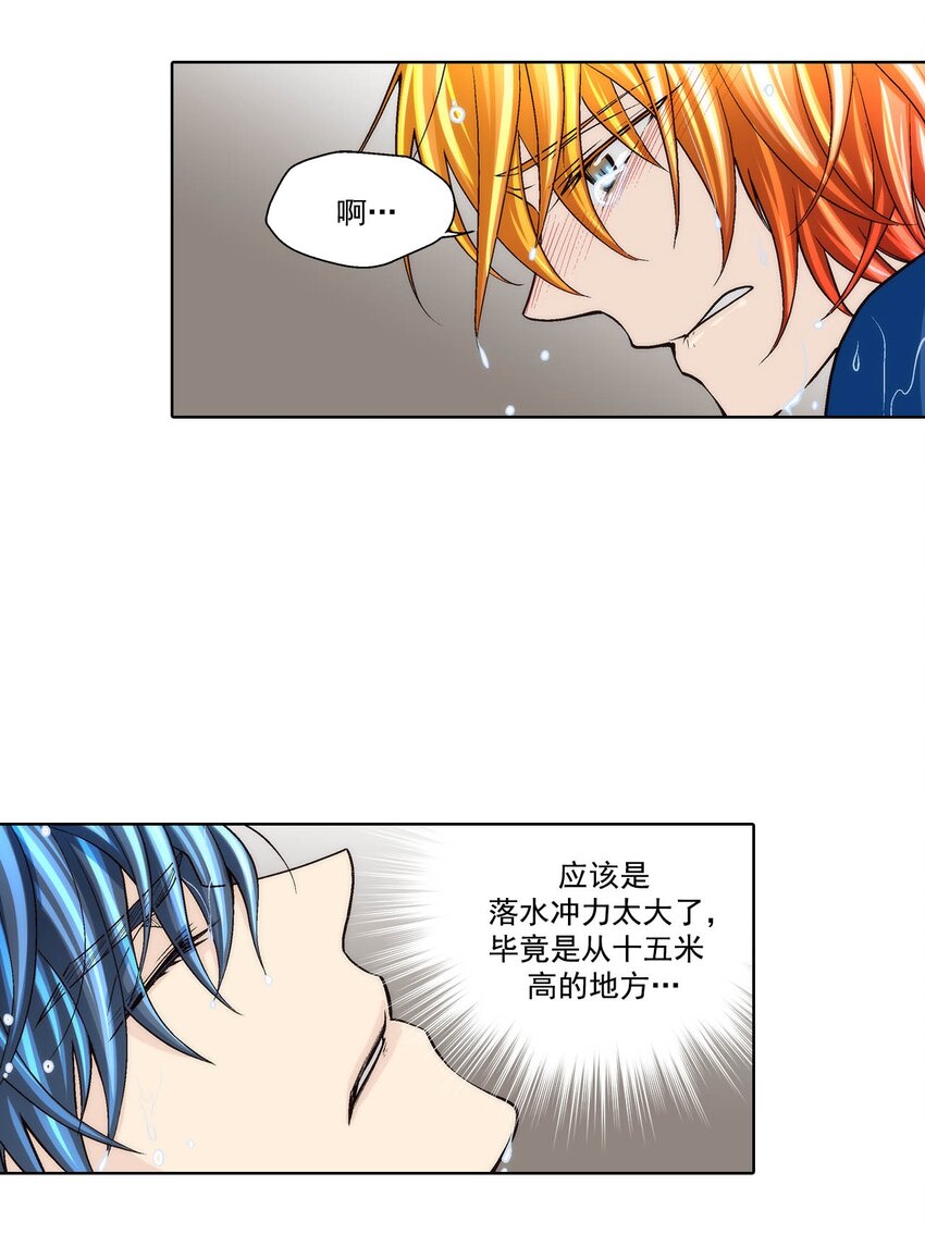 第67话 --第67话