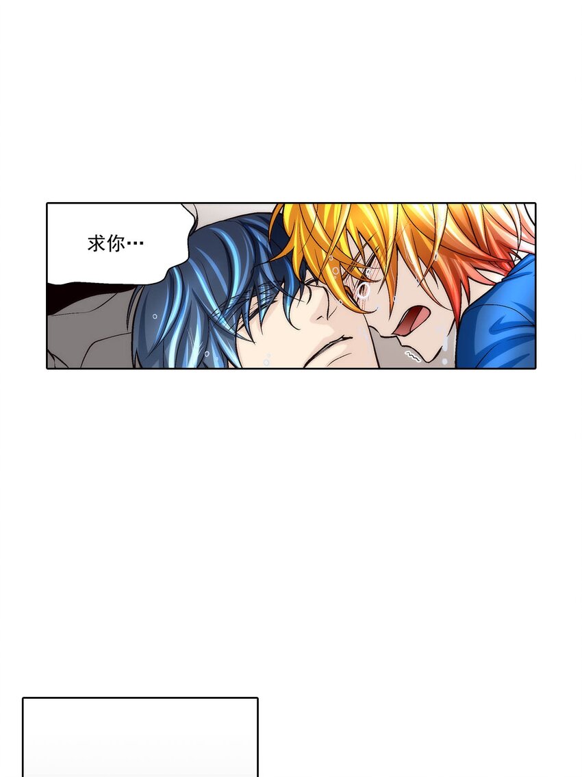 第67话 --第67话