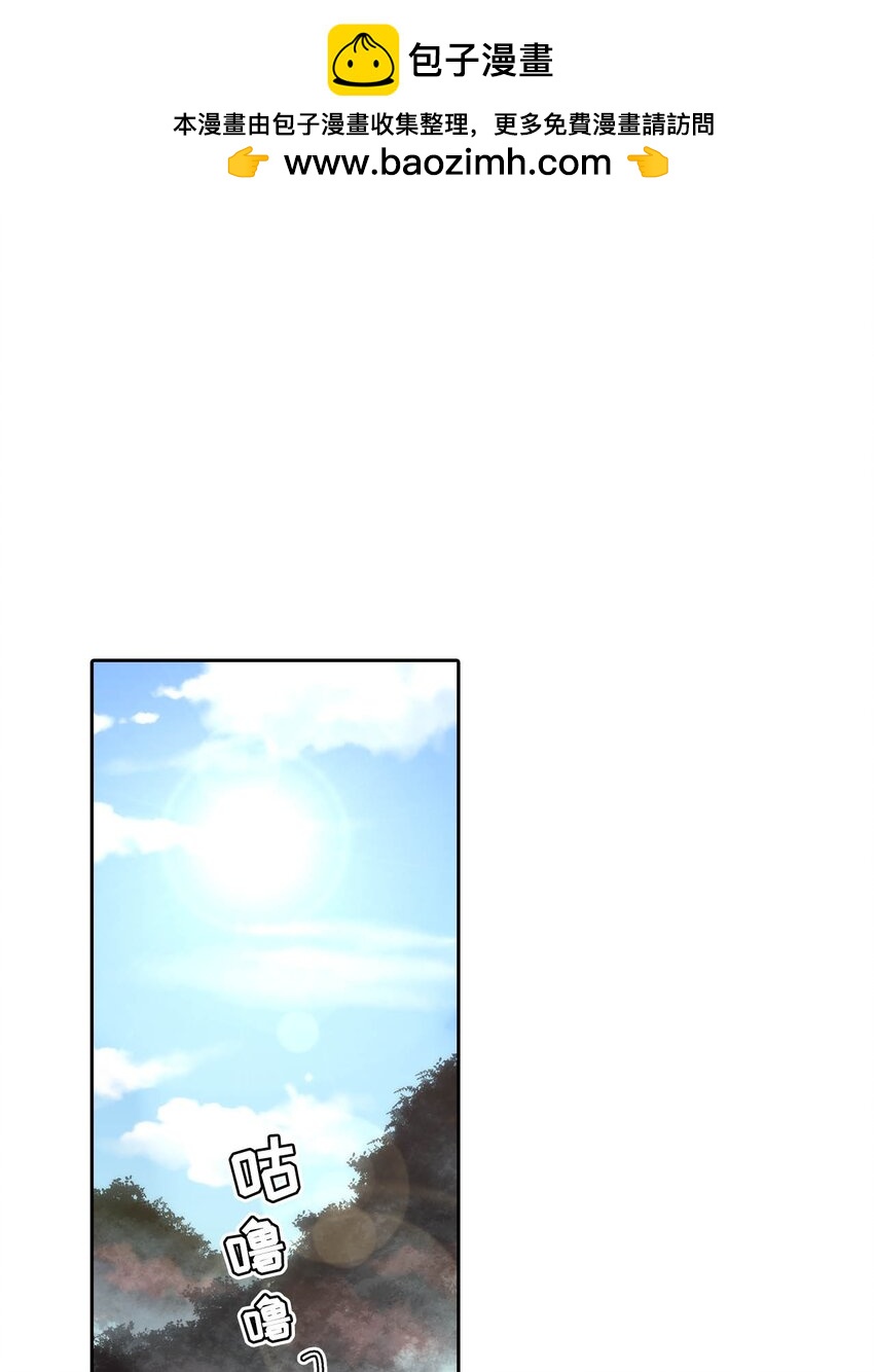 第69话 --第69话
