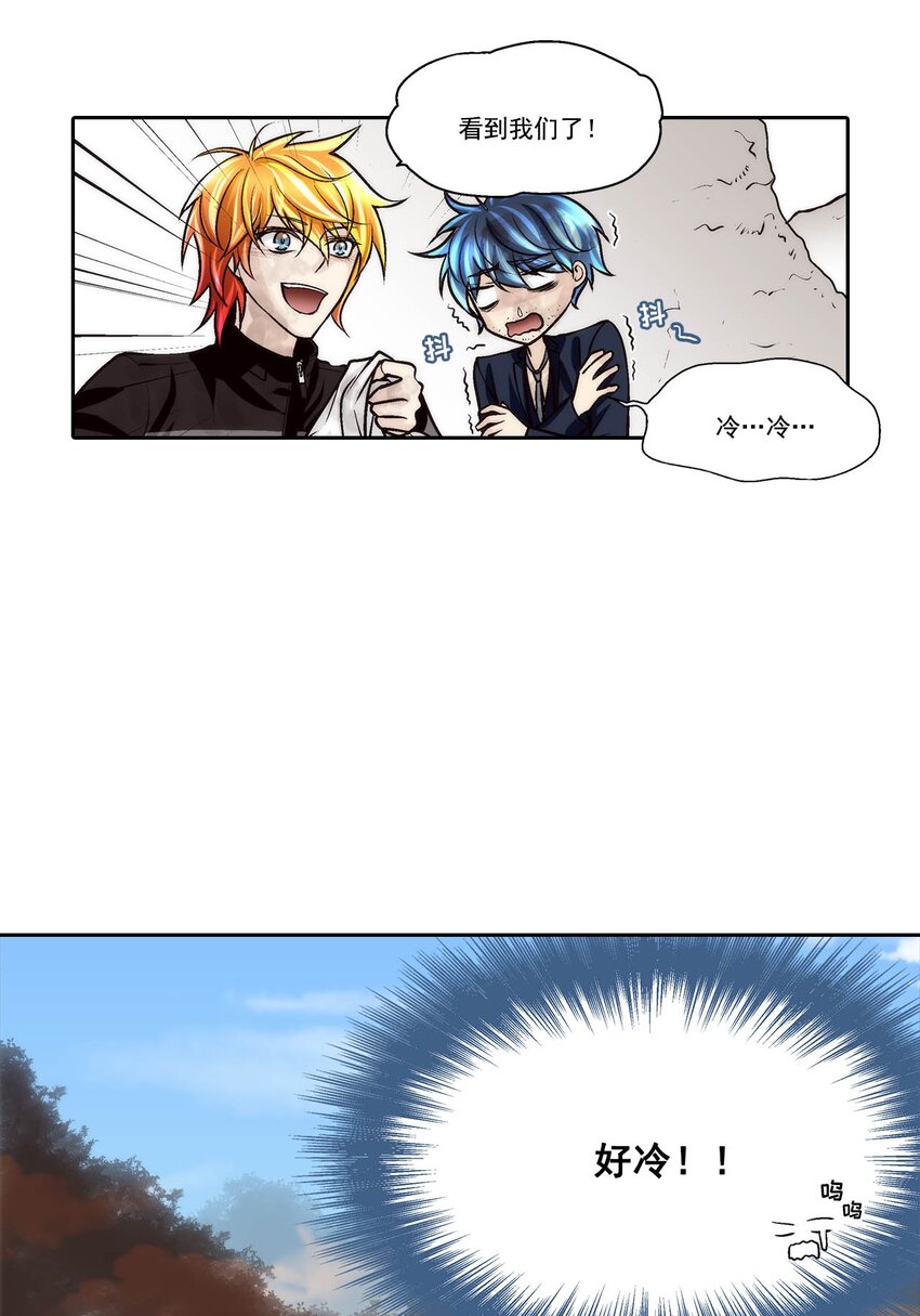 第69话 --第69话