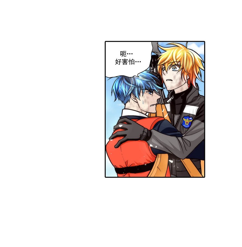 第69话 --第69话