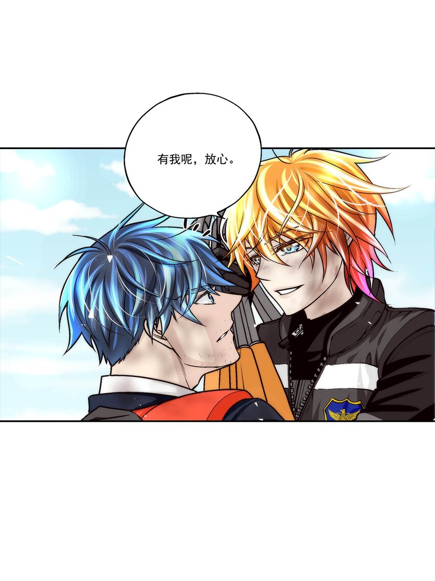 第69话 --第69话