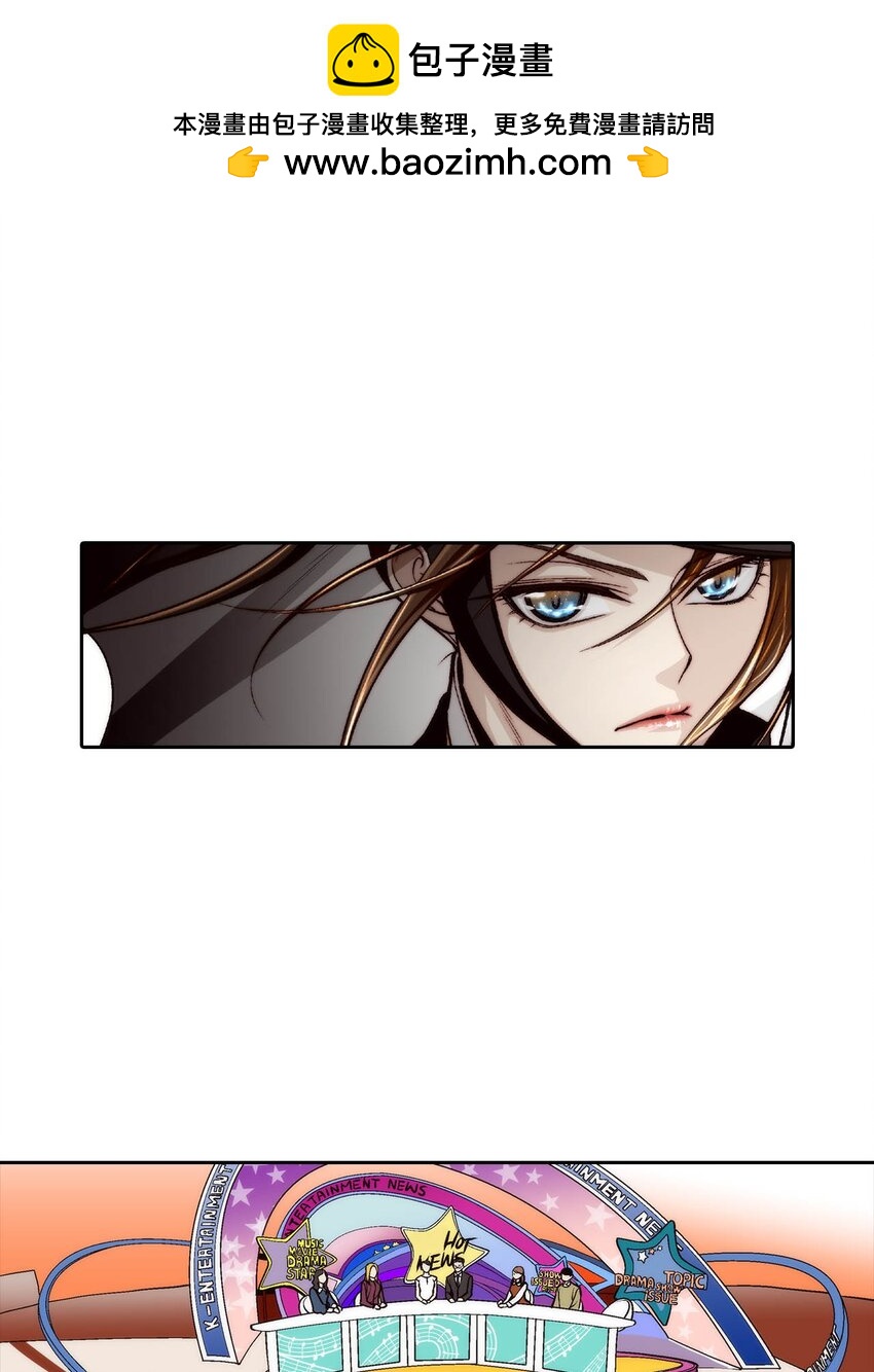 第71话 --第71话
