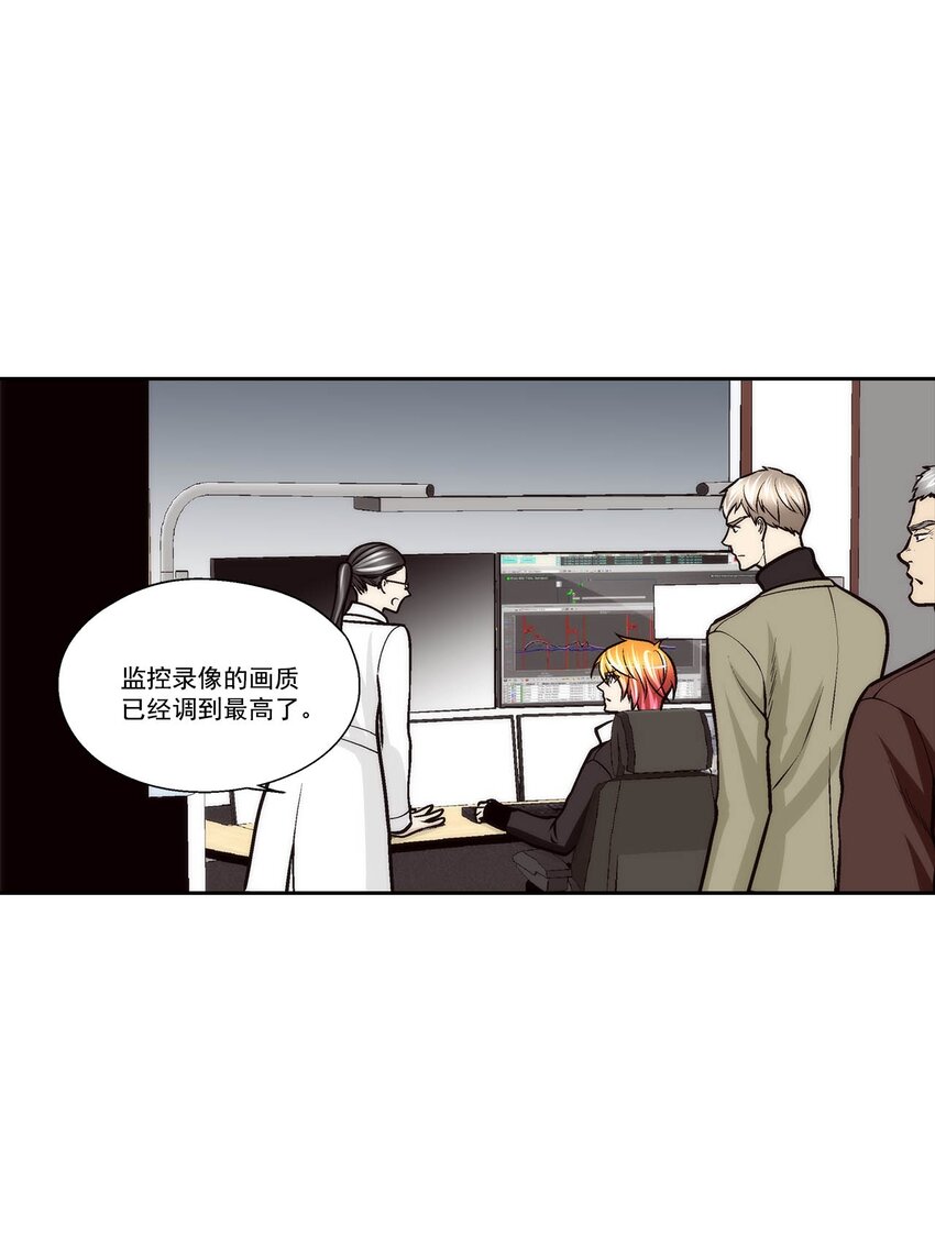 第71话 --第71话