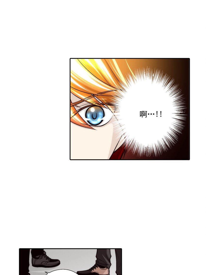 第71话 --第71话