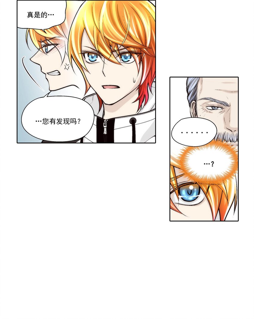 第73话 --第73话
