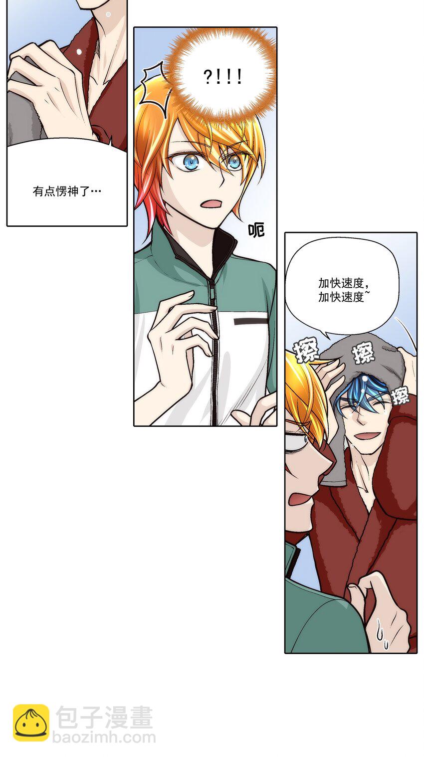 第75话 --第75话