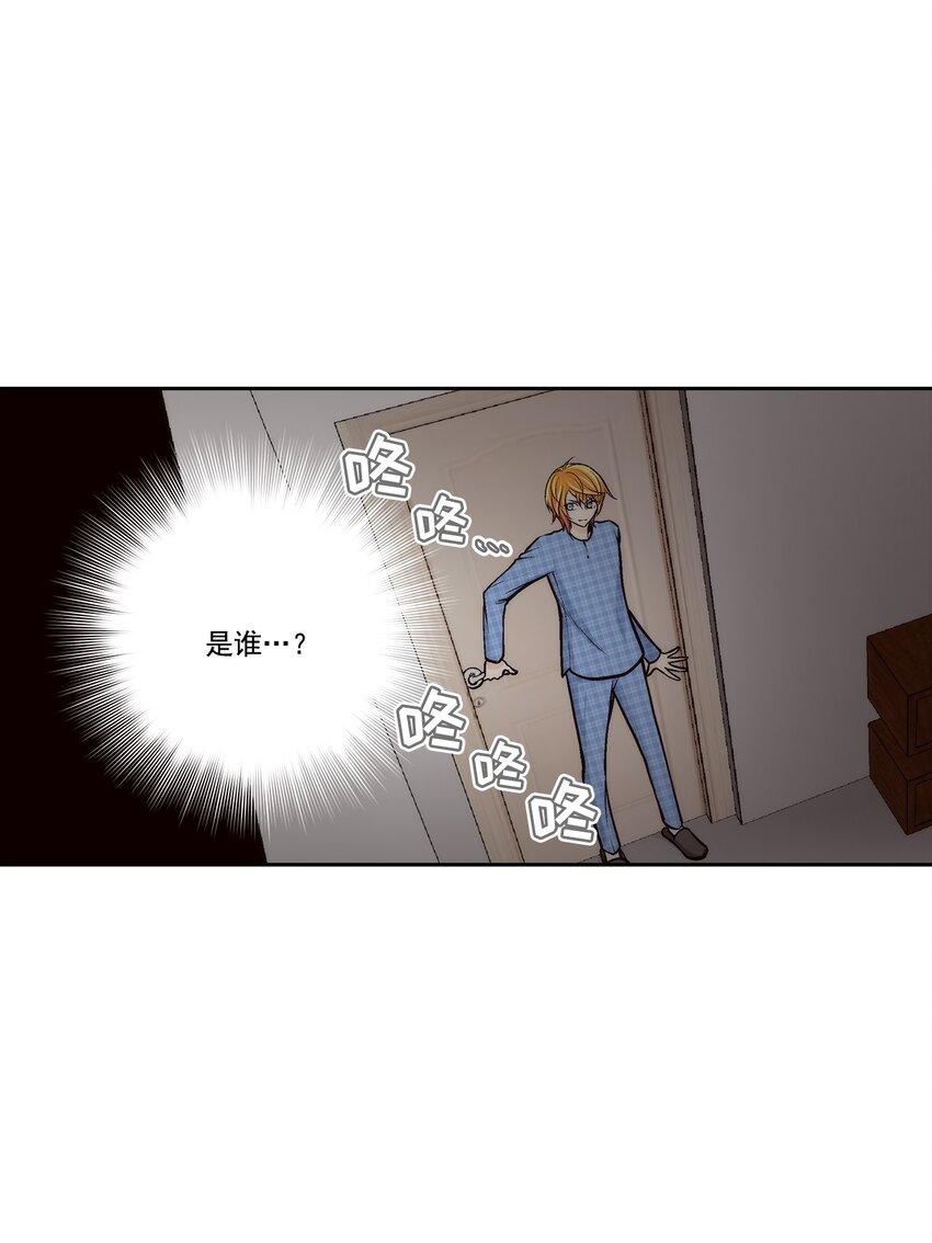 第79话 --第79话