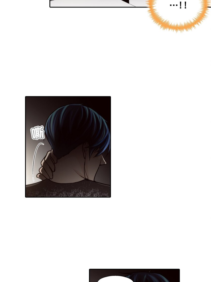 第79话 --第79话