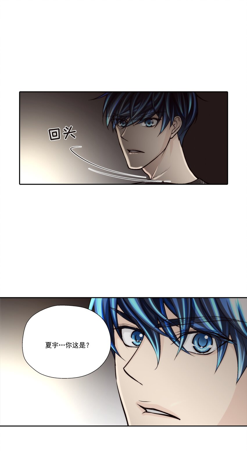 第79话 --第79话