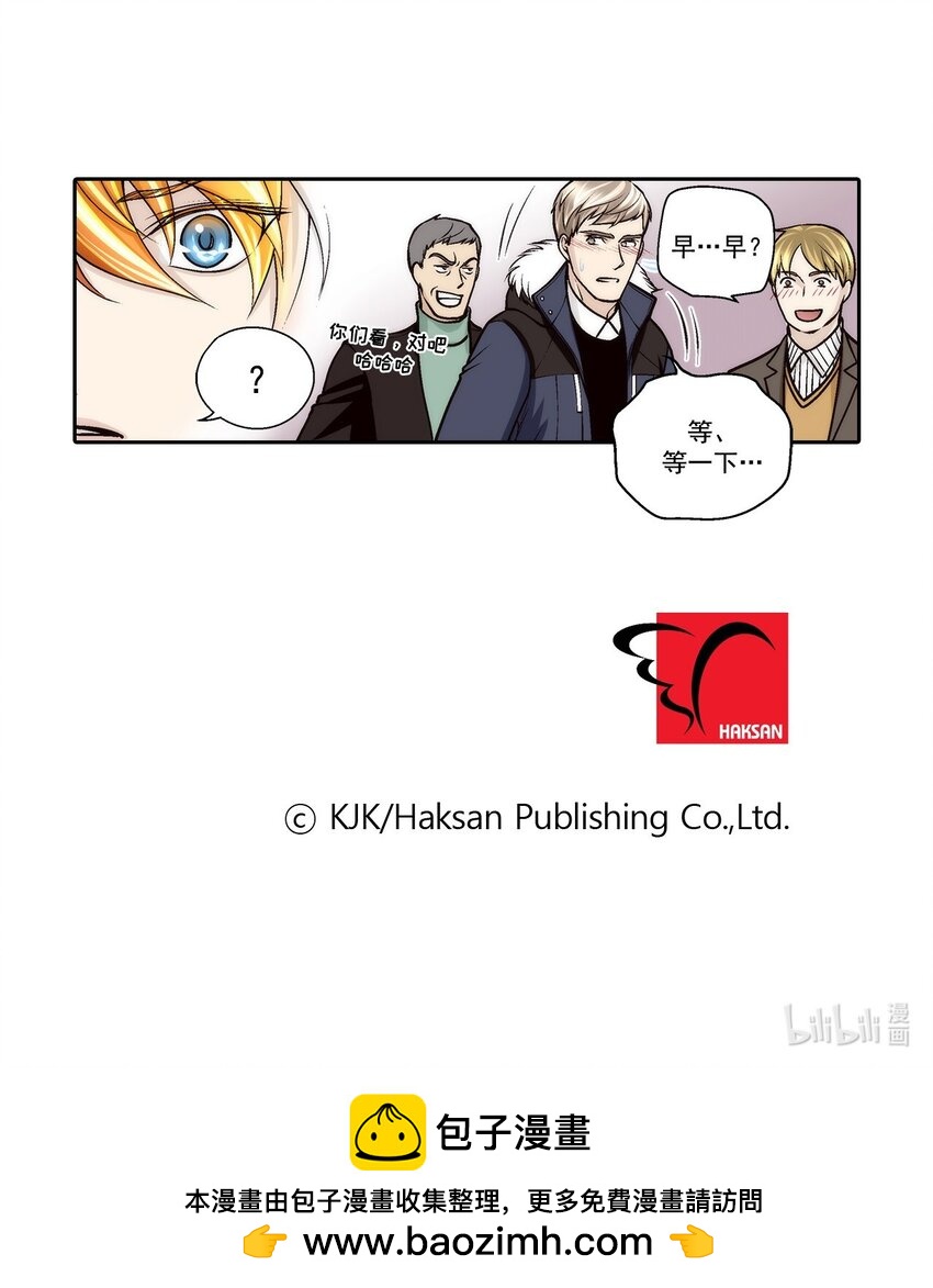 第81话 --第81话