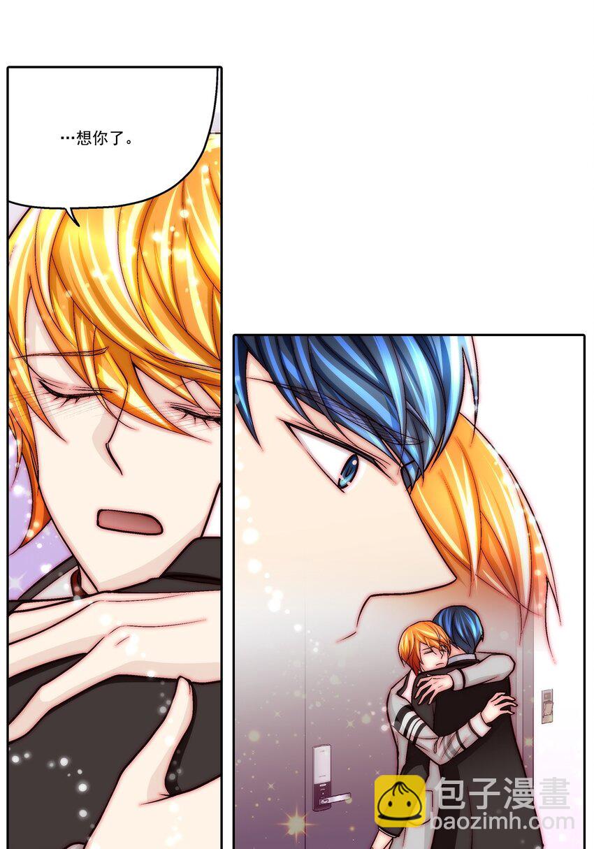 第83话 --第83话