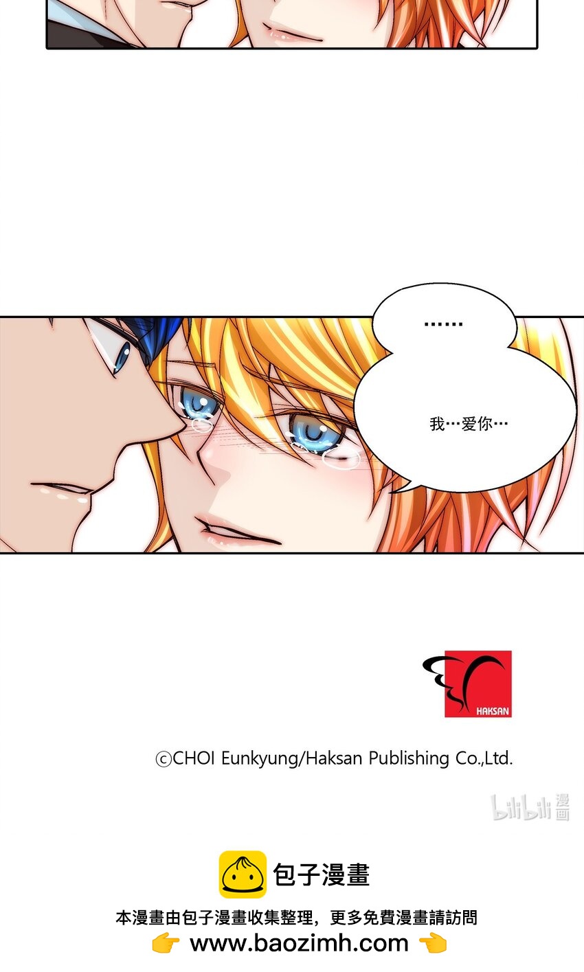 第83话 --第83话