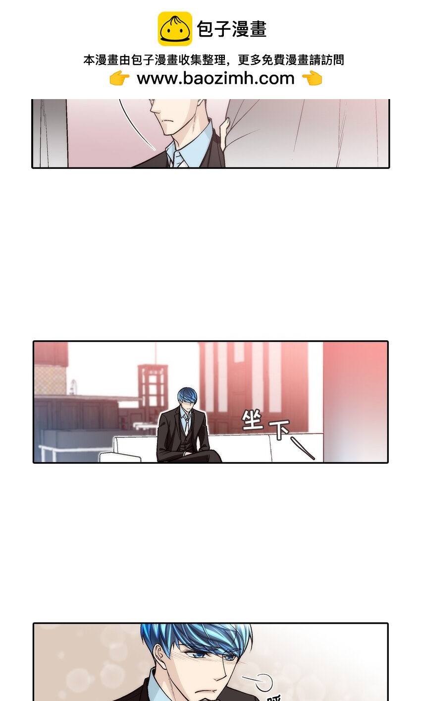 第83话 --第83话
