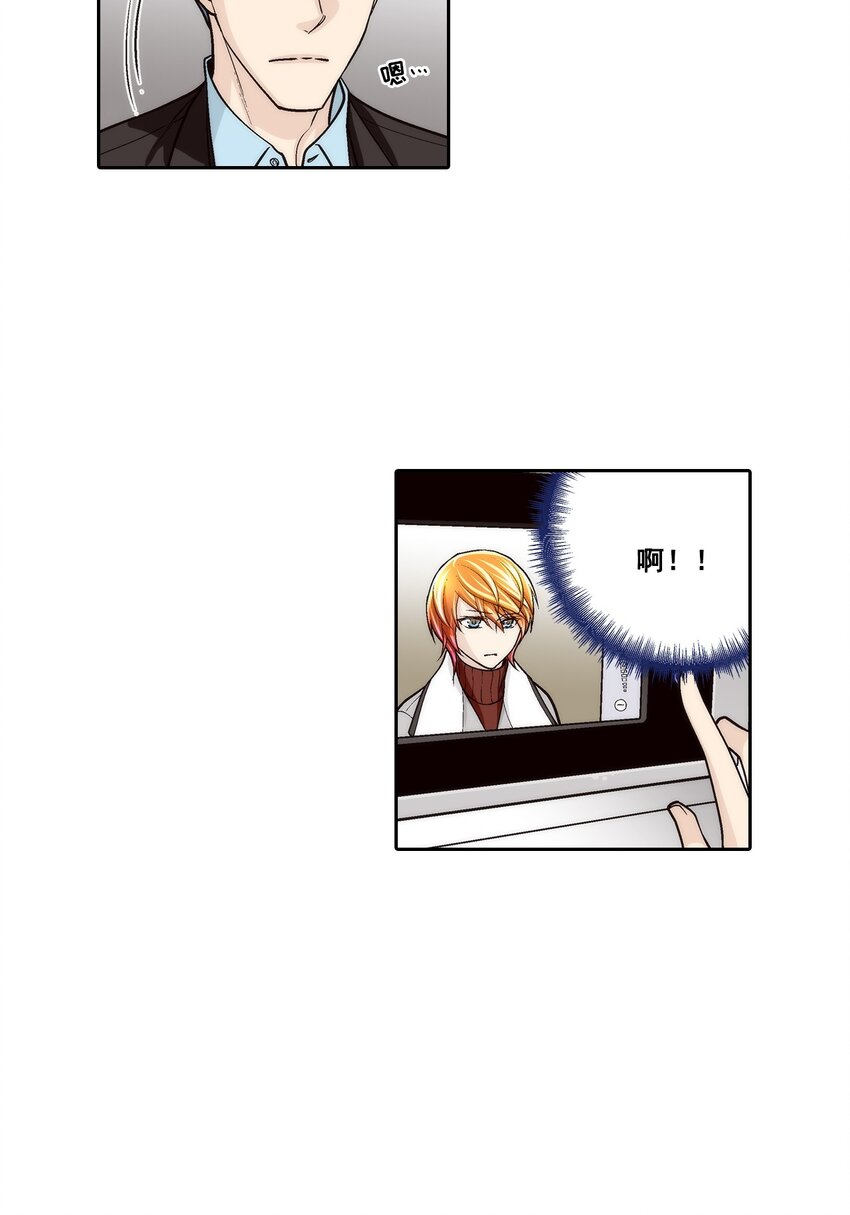 第83话 --第83话
