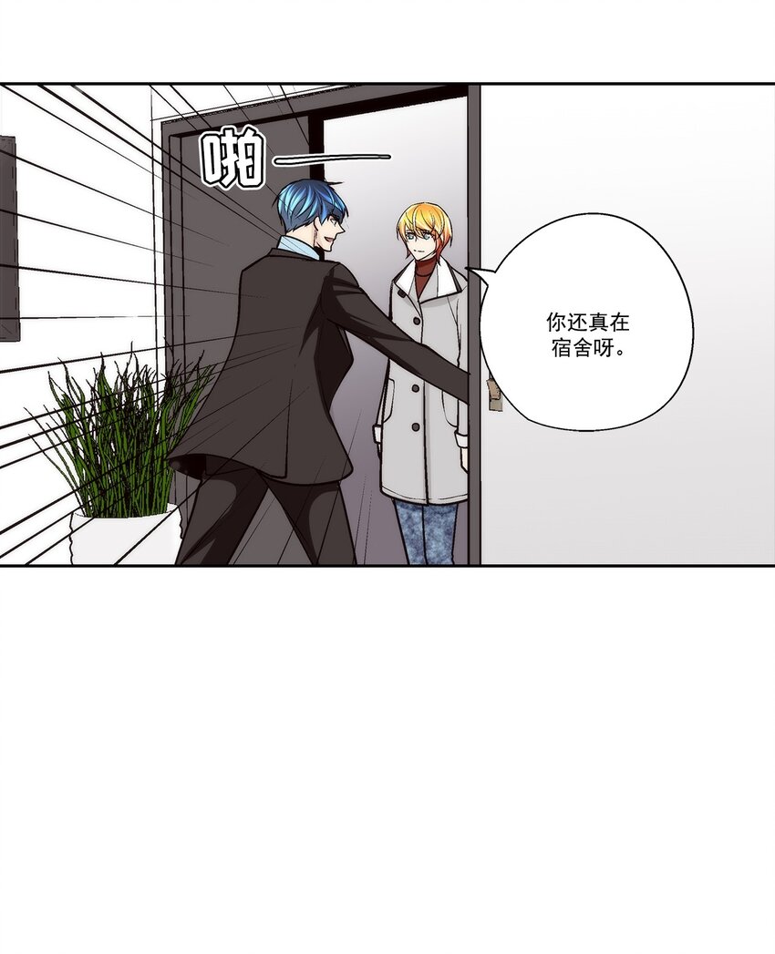 第83话 --第83话