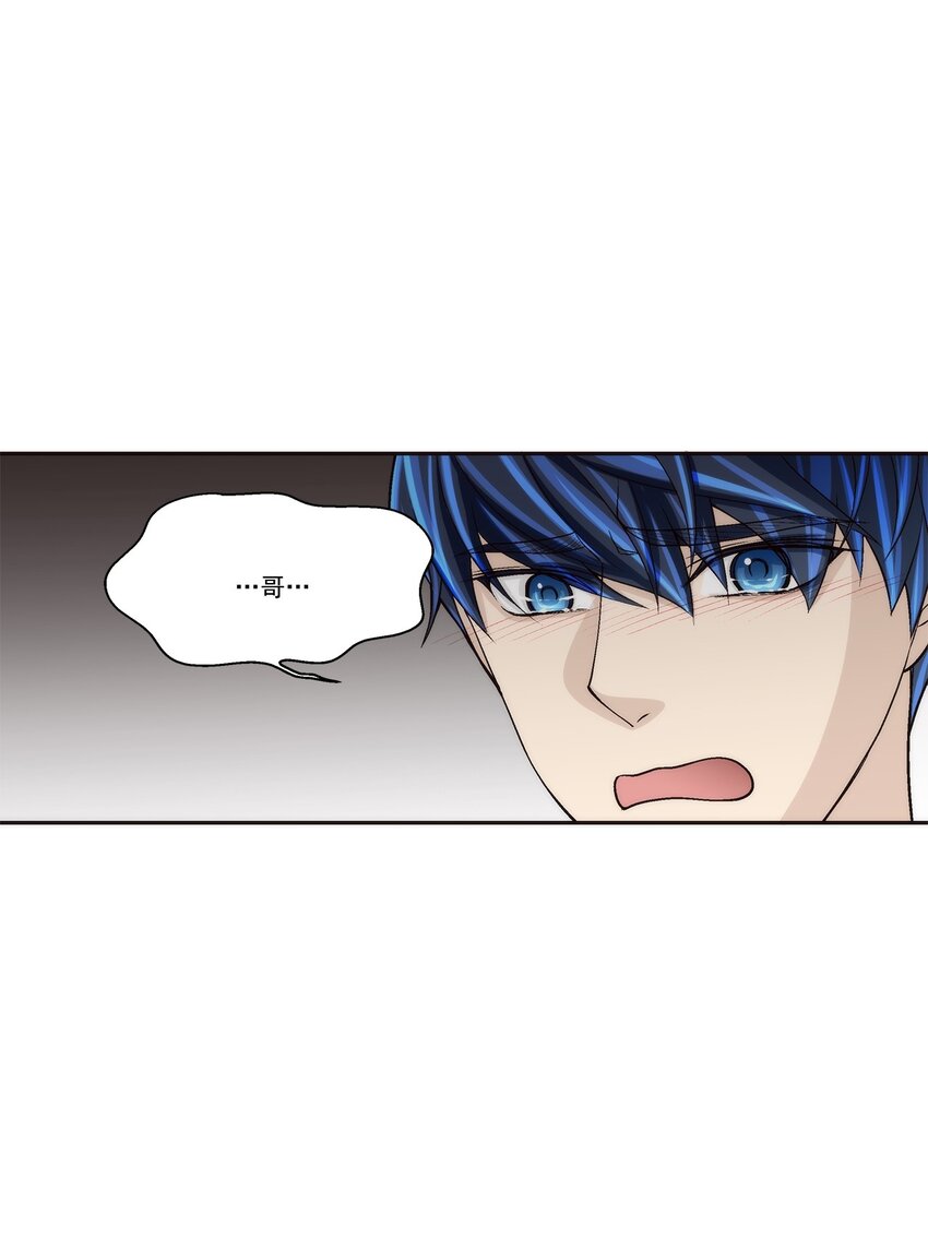 第85话 --第85话