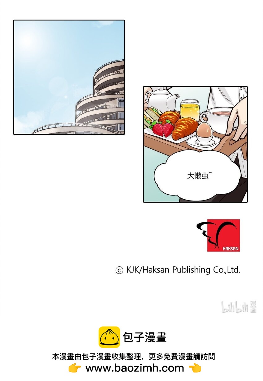 第85话 --第85话