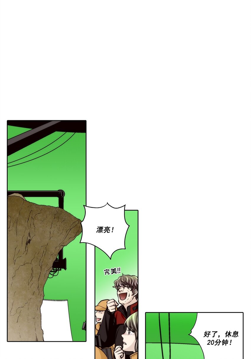第89话 --第89话