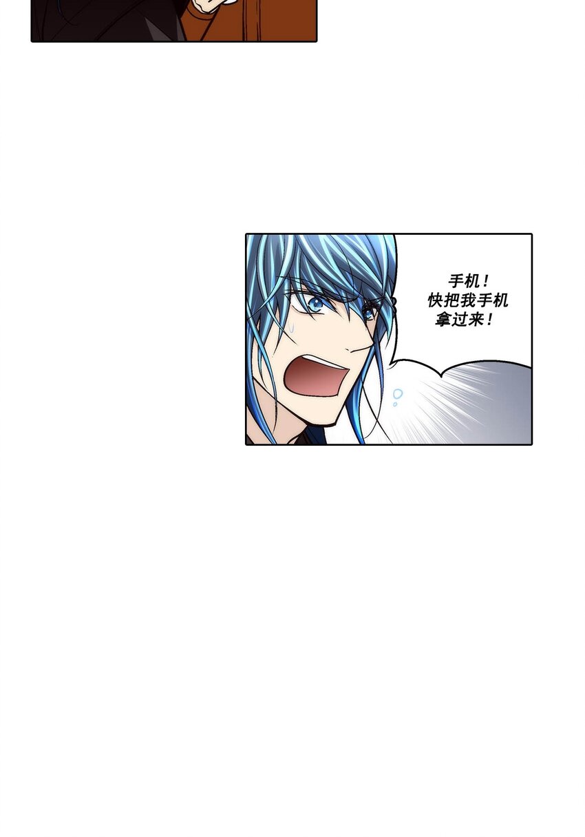 第89话 --第89话