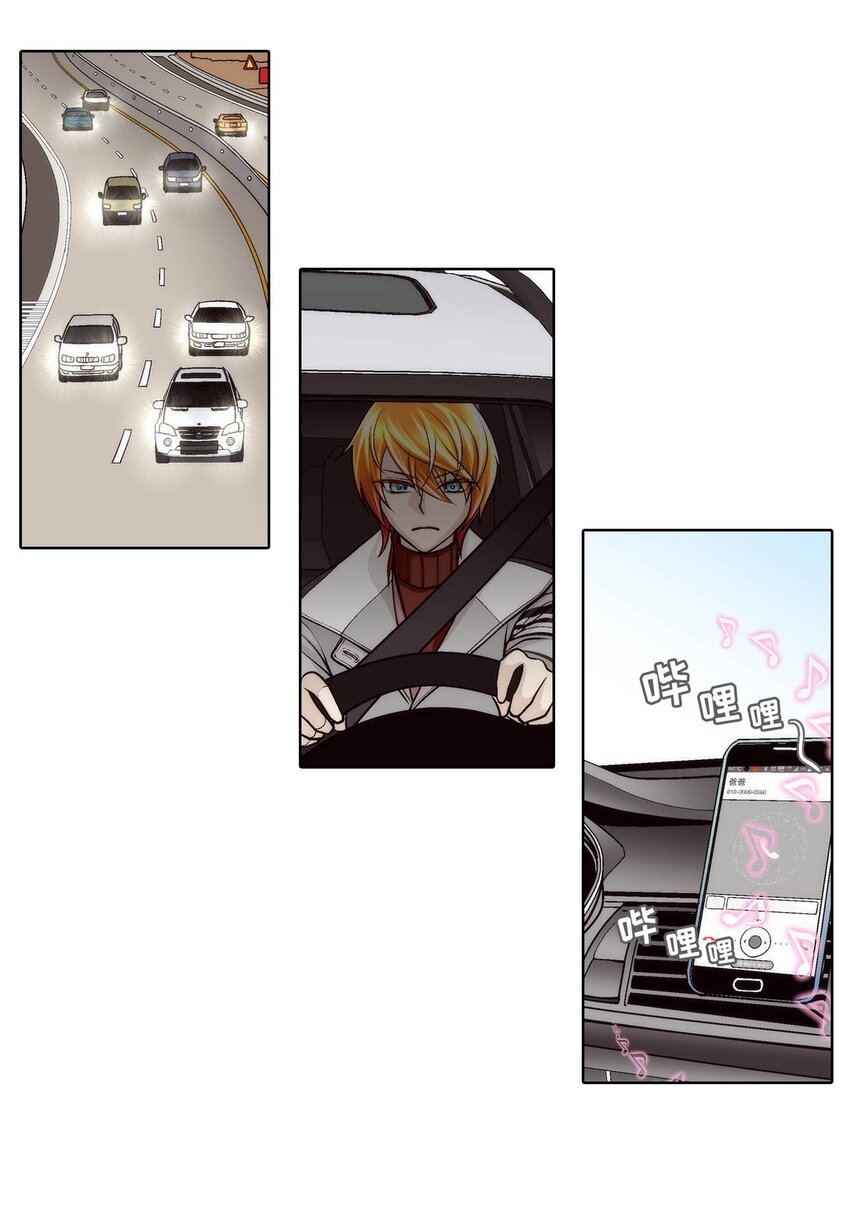 第89话 --第89话