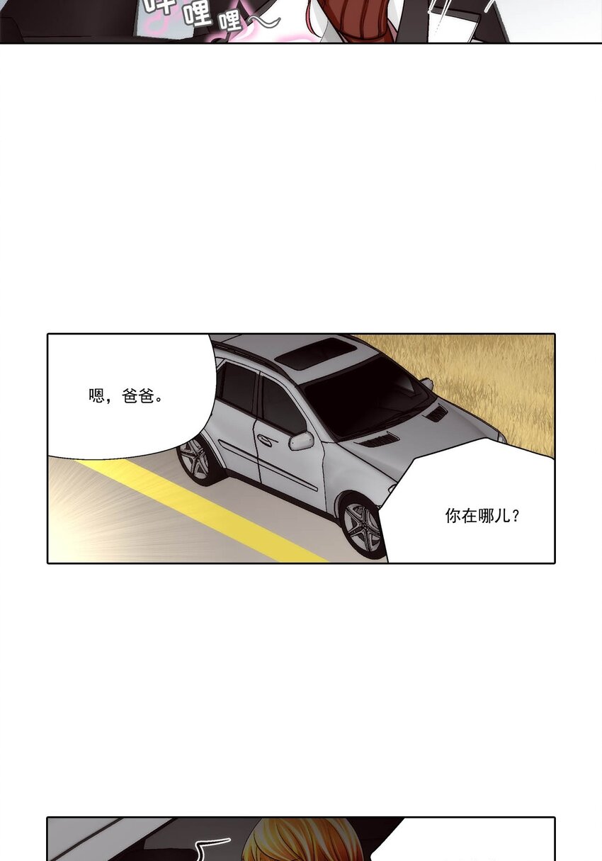 第89话 --第89话