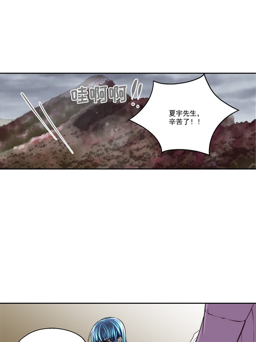 第91话 --第91话