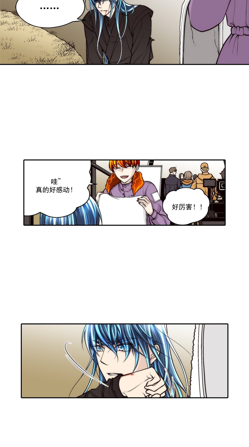 第91话 --第91话