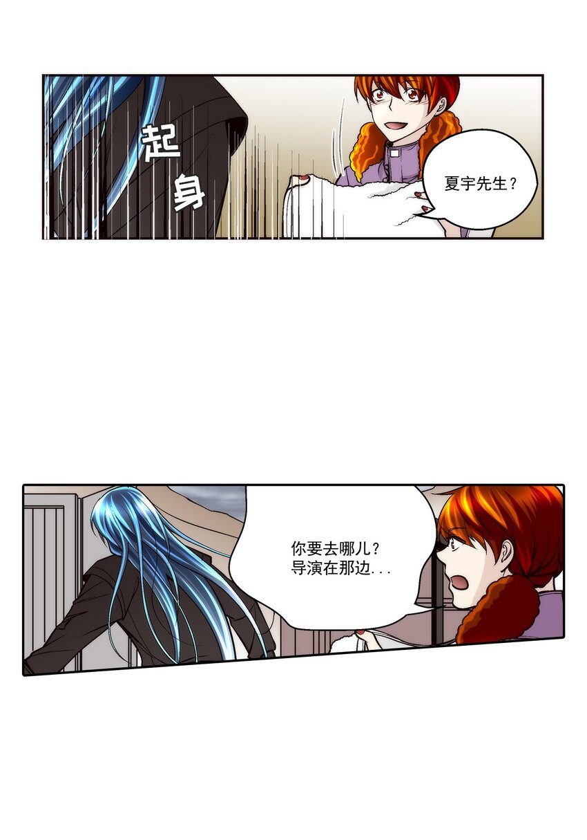 第91话 --第91话
