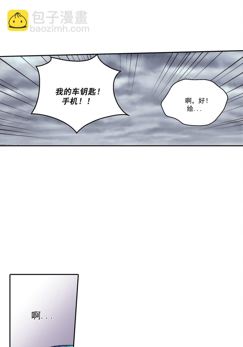 第91话 --第91话