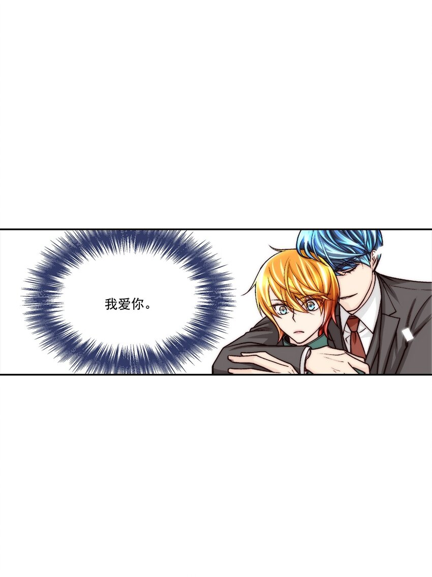 第91话 --第91话