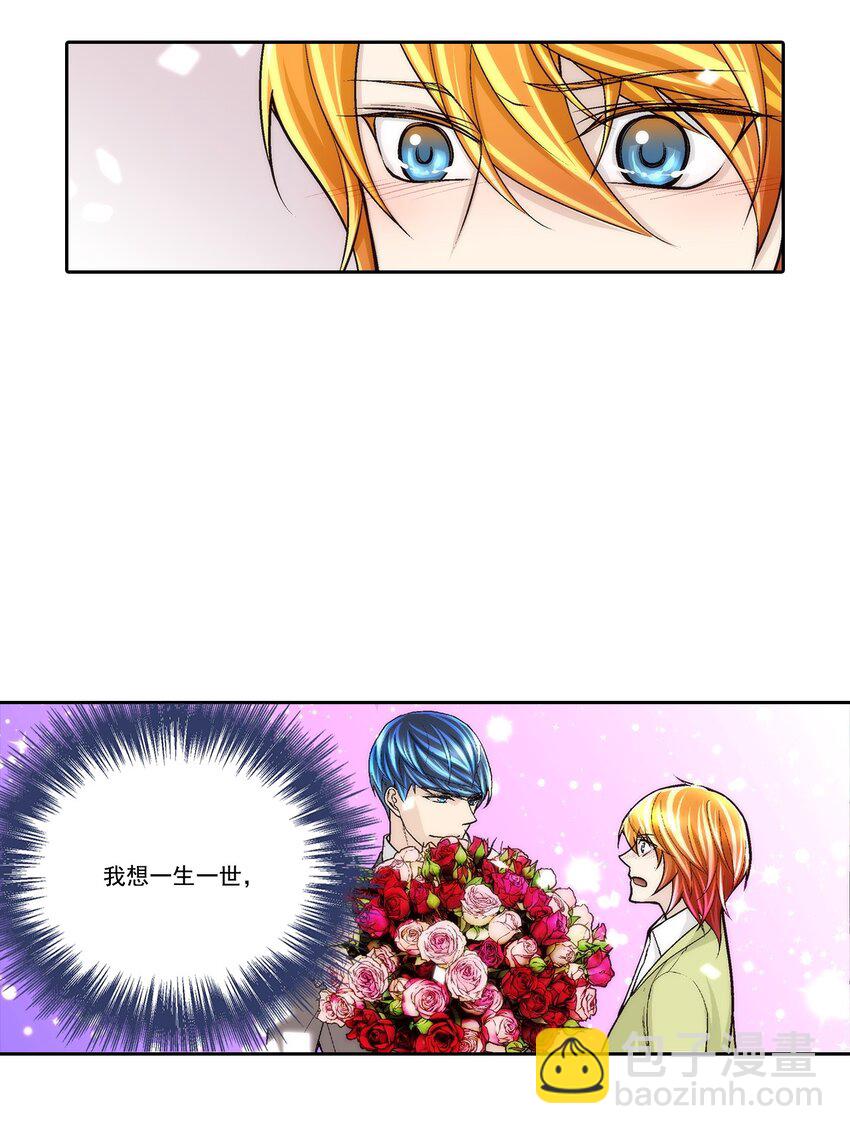 第91话 --第91话