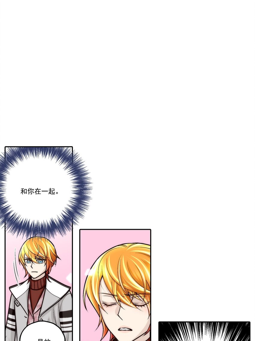 第91话 --第91话