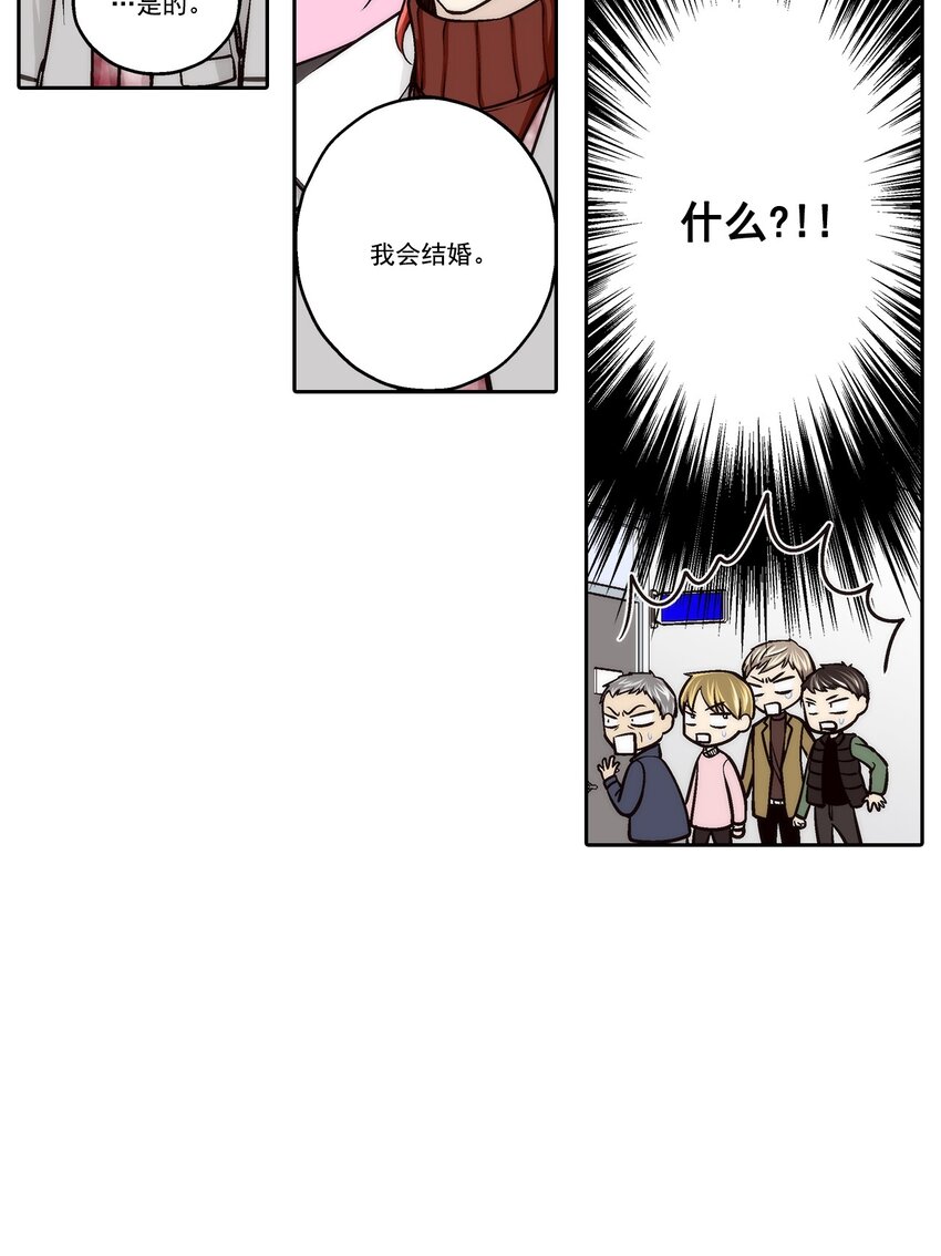 第91话 --第91话