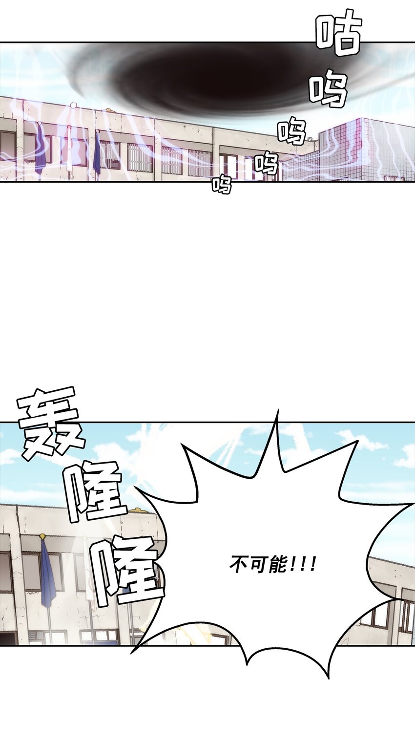 第91话 --第91话