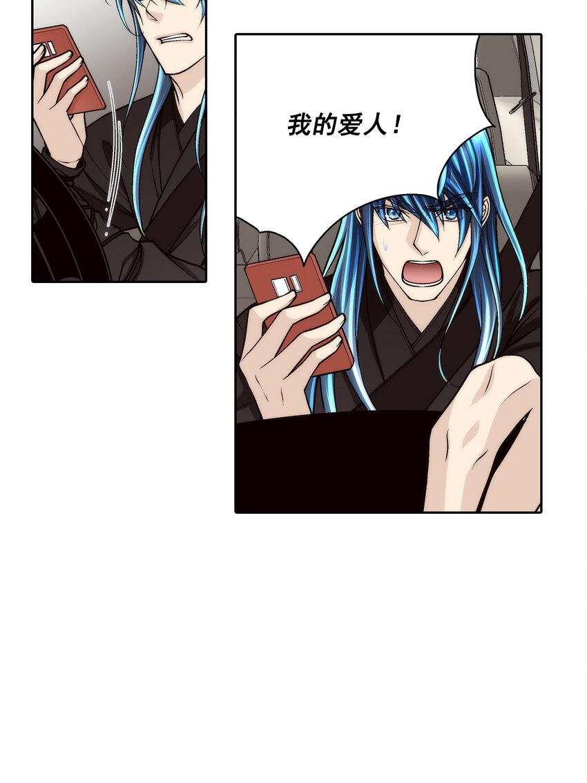 第93话 --第93话