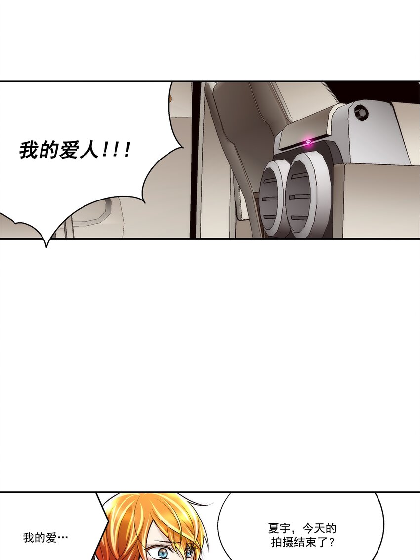 第93话 --第93话