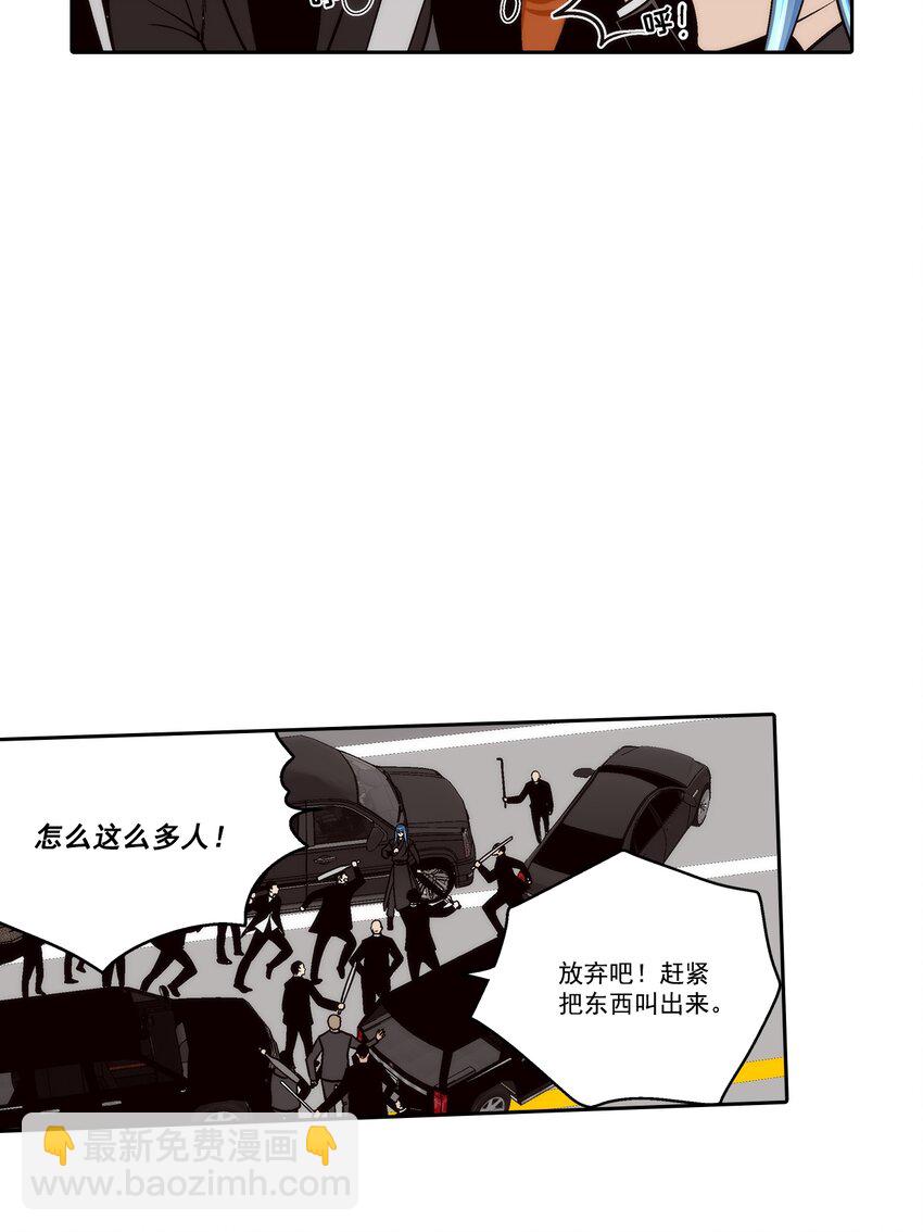 第95话 --第95话