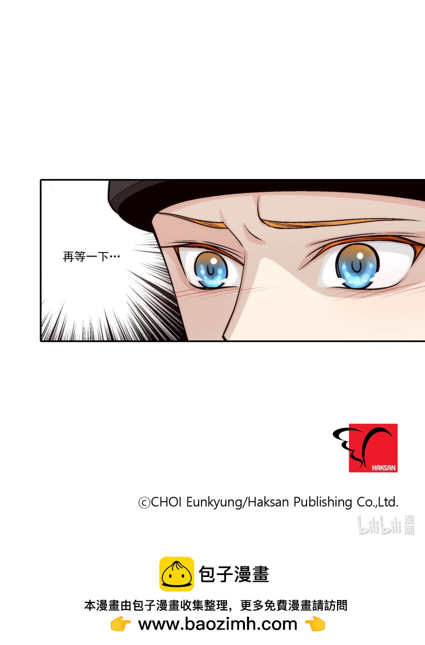 第95话 --第95话