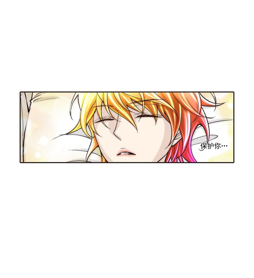 第99话 --第99话