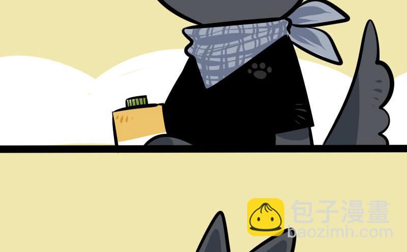 第13话 中奖-第15话