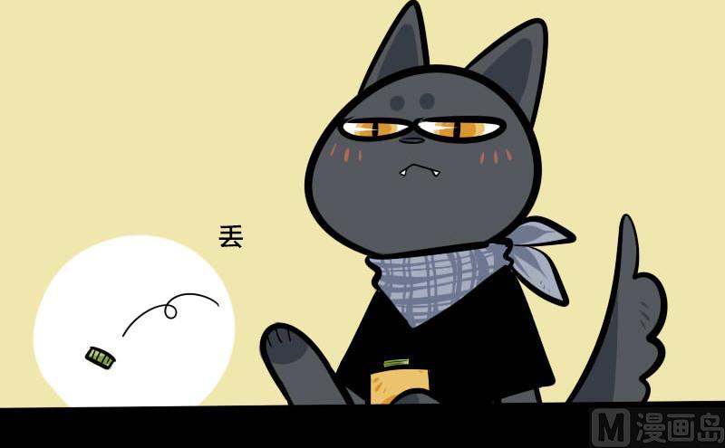 第13话 中奖-第15话
