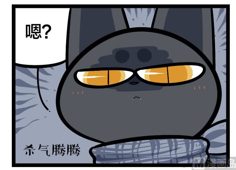 第33话 拖延症-第47话