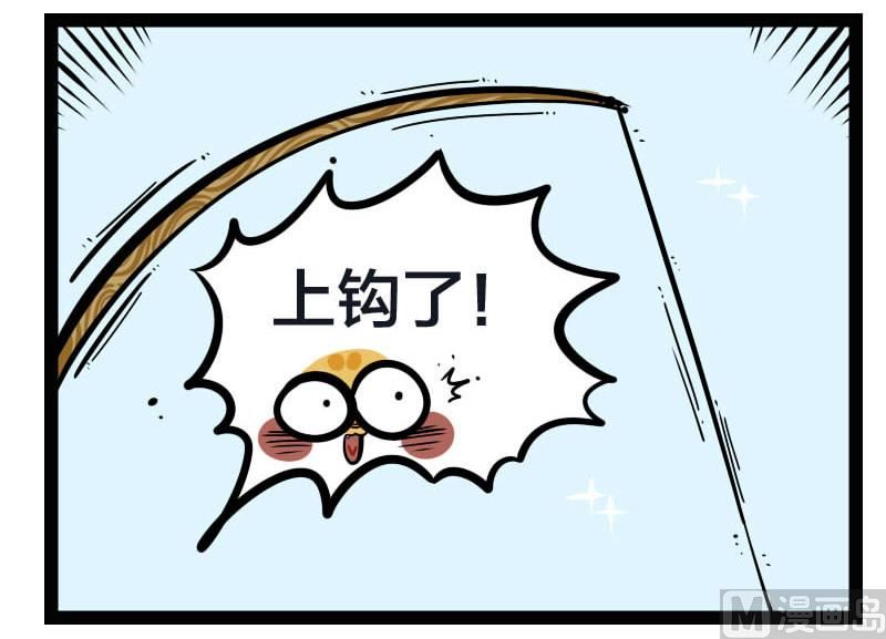 第37话 钓鱼 1-第53话